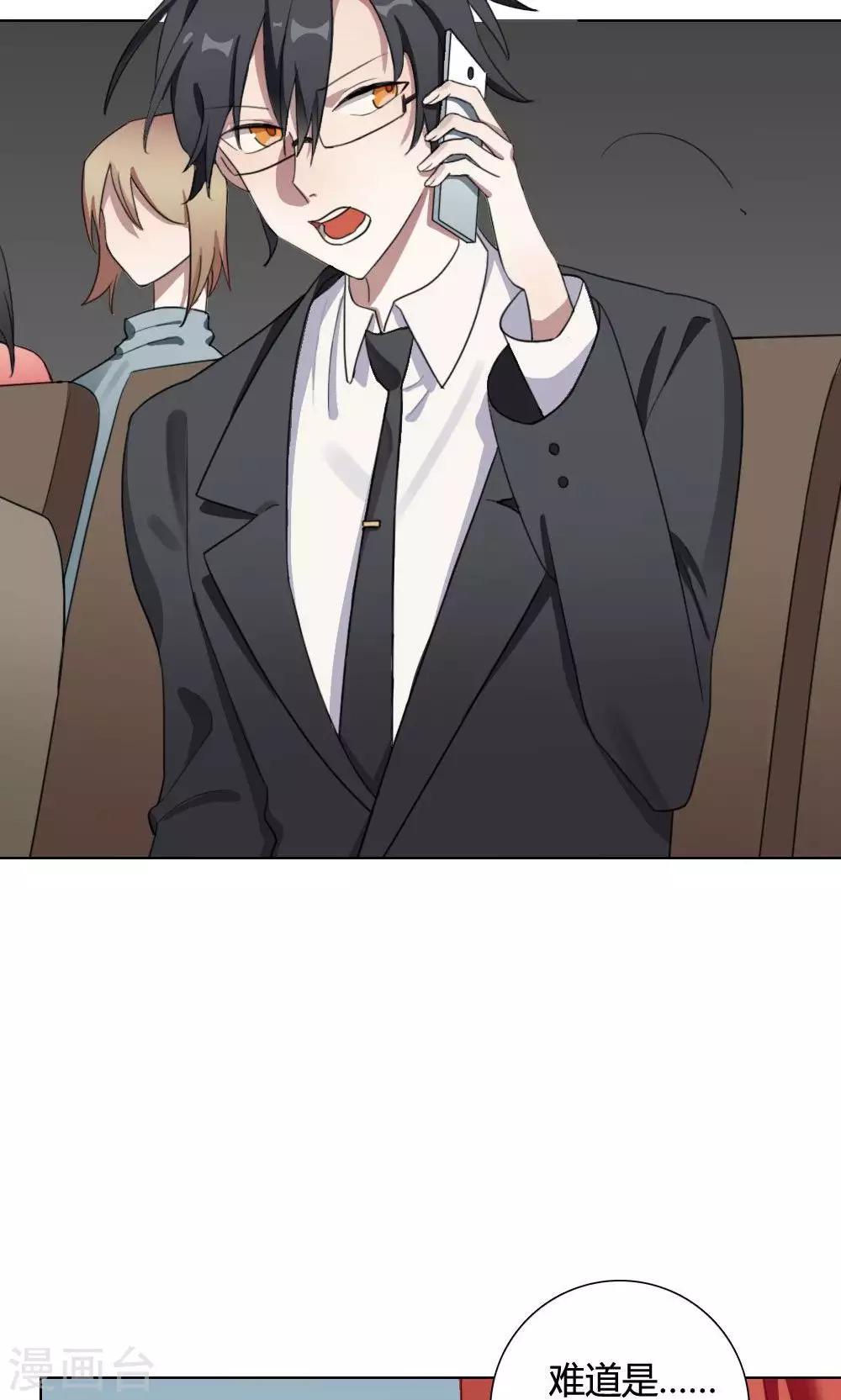 第22话 一鸣惊人1(1/2)-第22话