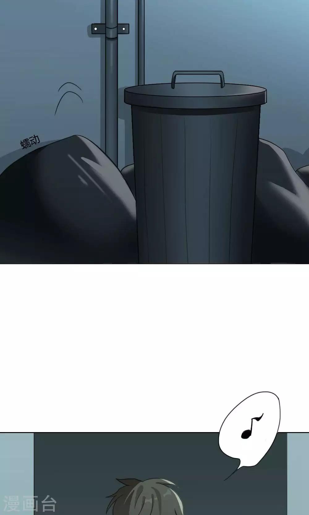 第22话 一鸣惊人1(1/2)-第22话