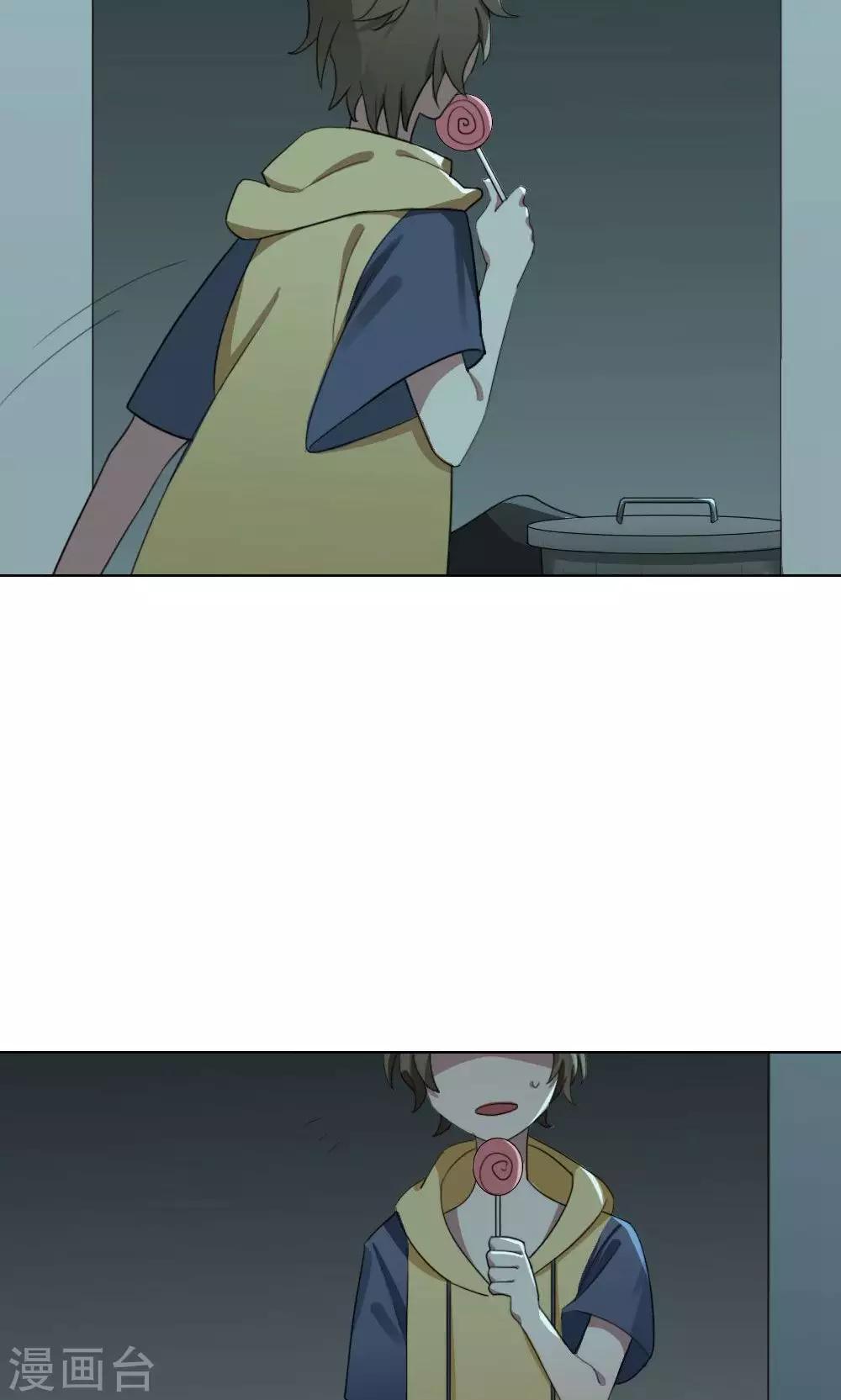 第22话 一鸣惊人1(1/2)-第22话