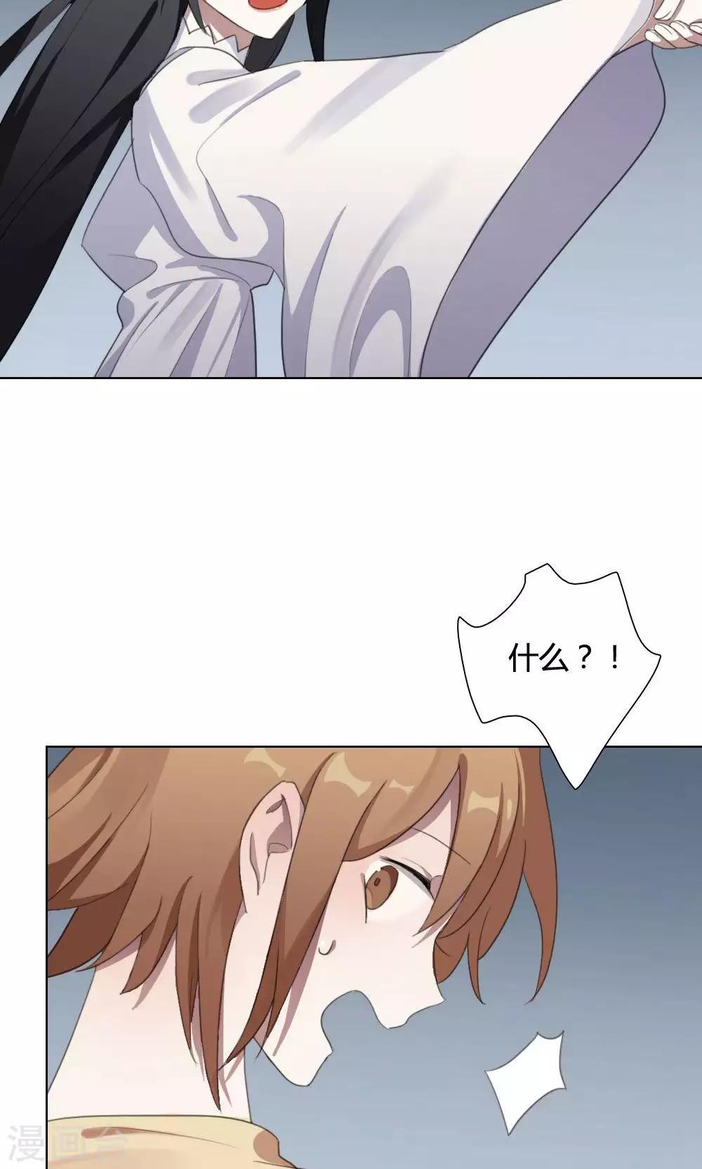 第22话 一鸣惊人1(1/2)-第22话