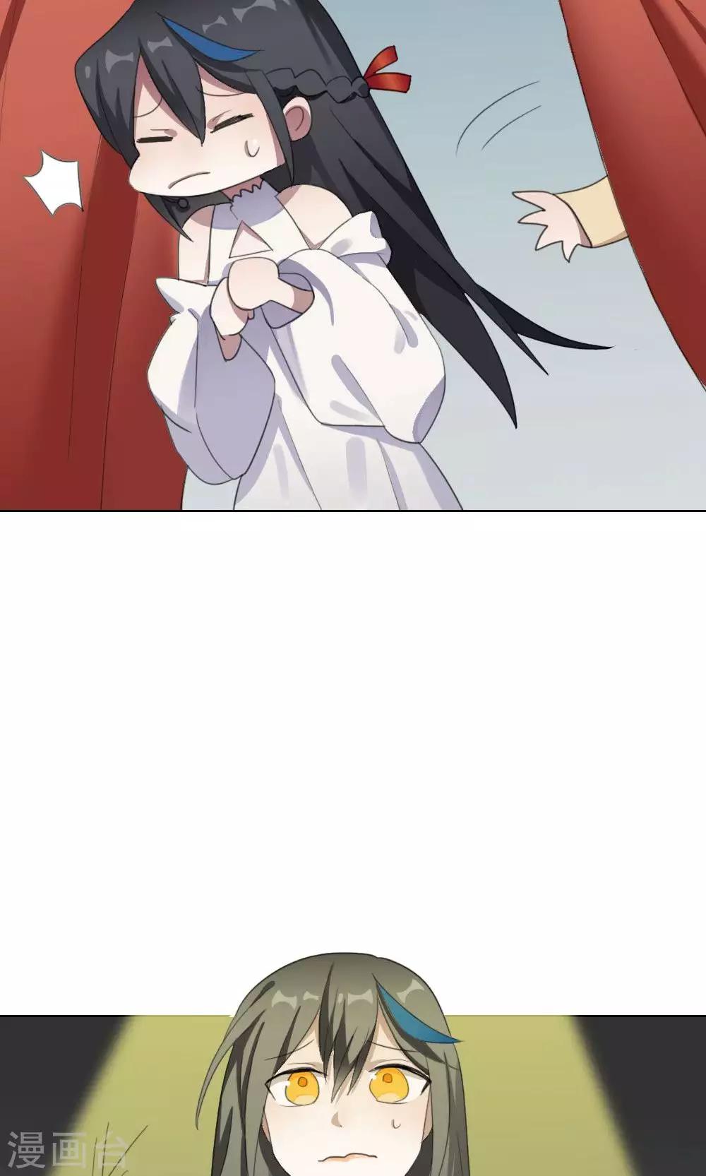 第22话 一鸣惊人1(1/2)-第22话