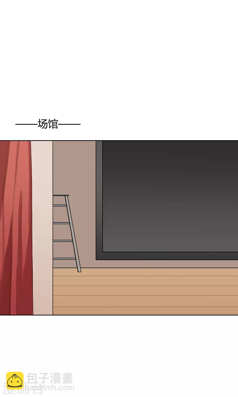 第24话 一鸣惊人3(1/2)-第24话