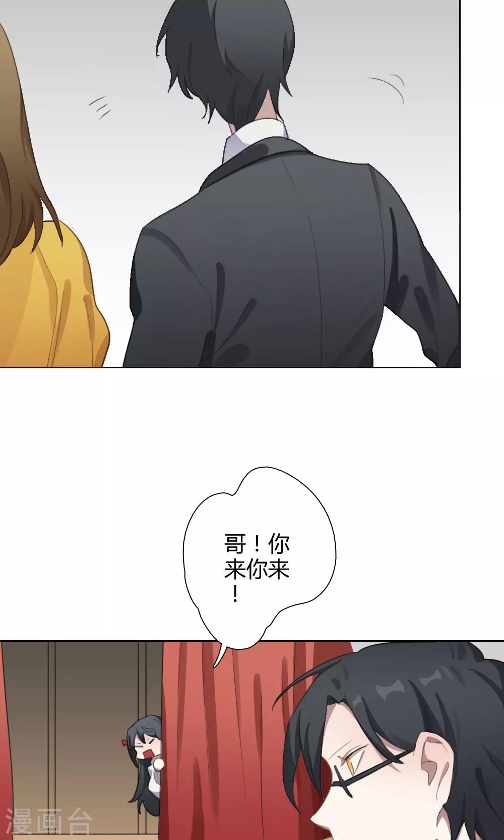 第24话 一鸣惊人3(1/2)-第24话