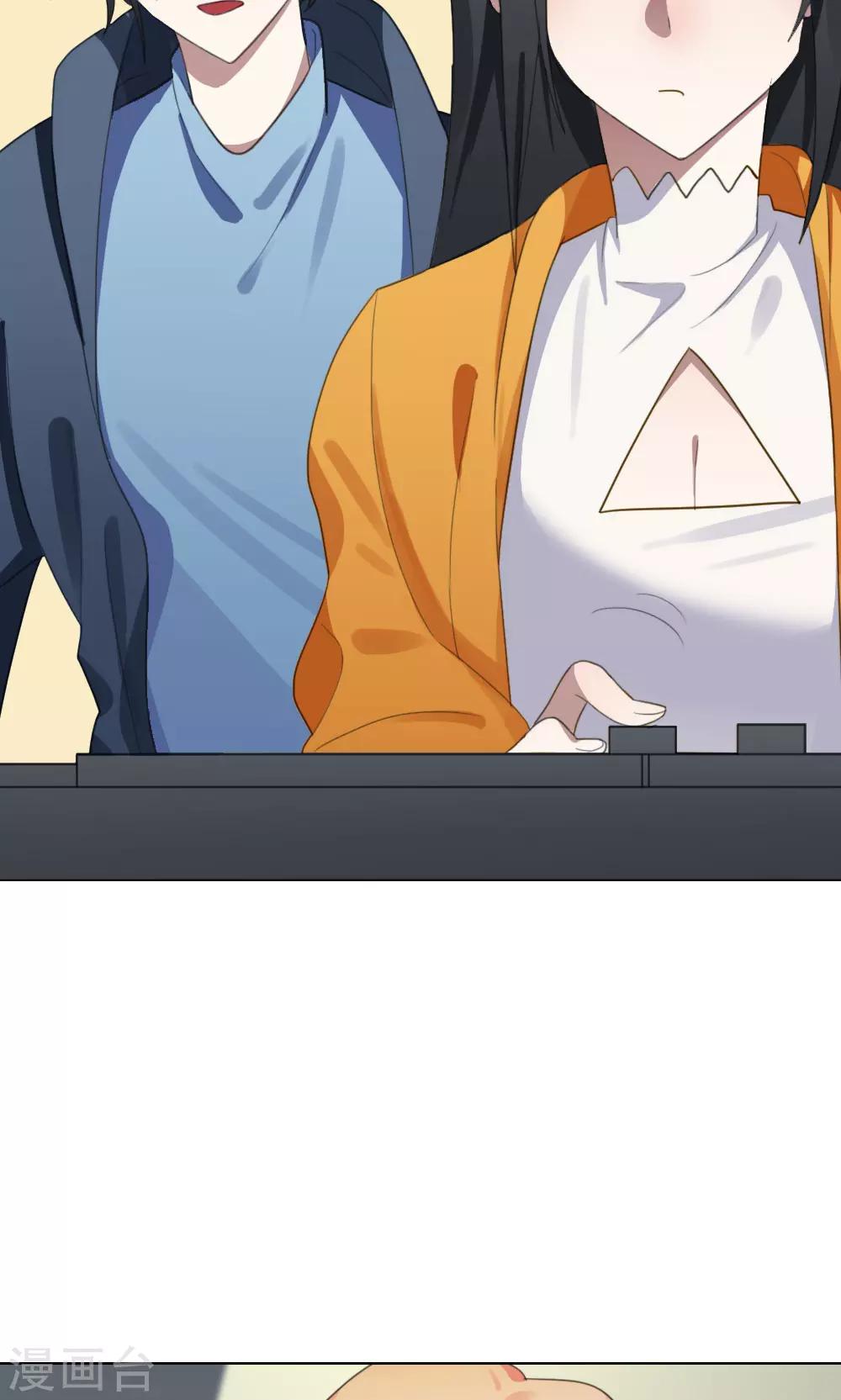 第24话 一鸣惊人3(1/2)-第24话