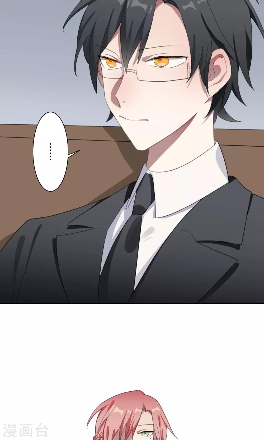 第24话 一鸣惊人3(1/2)-第24话