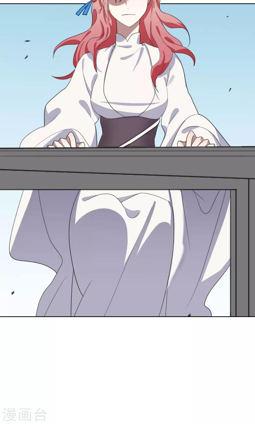 第24话 一鸣惊人3(1/2)-第24话