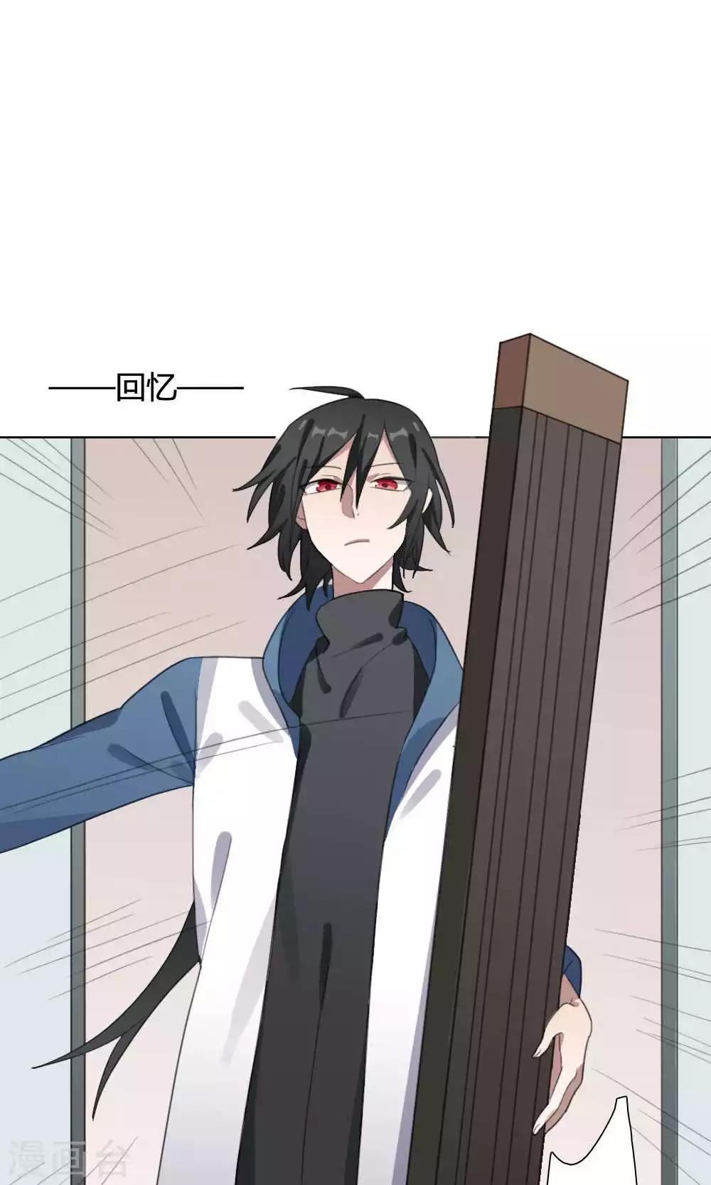 第26话 针锋相对1(1/2)-第26话