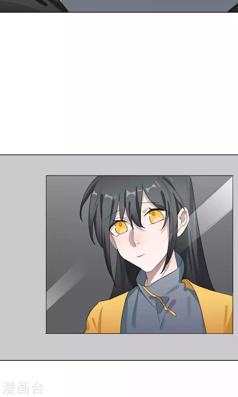 第26话 针锋相对1(1/2)-第26话