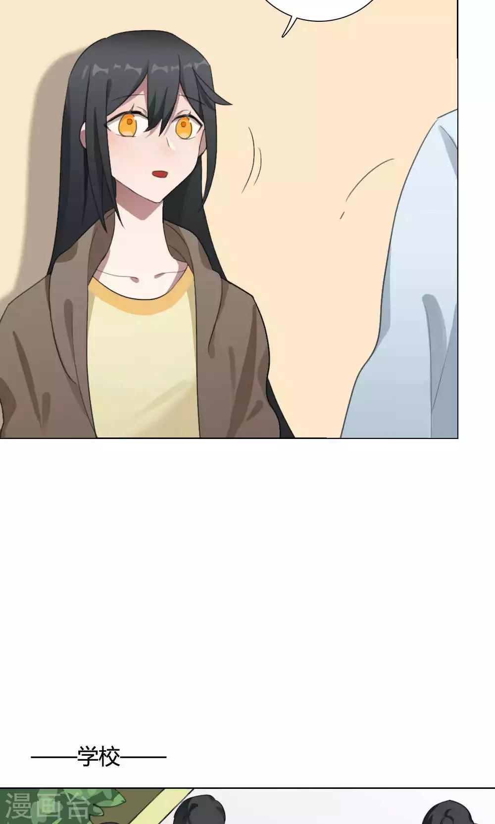 第26话 针锋相对1(1/2)-第26话