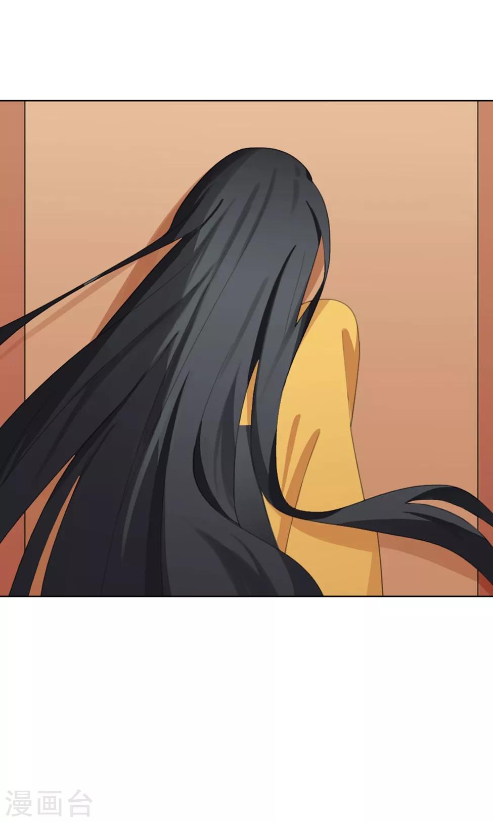 第28话 山雨欲来1(1/2)-第28话