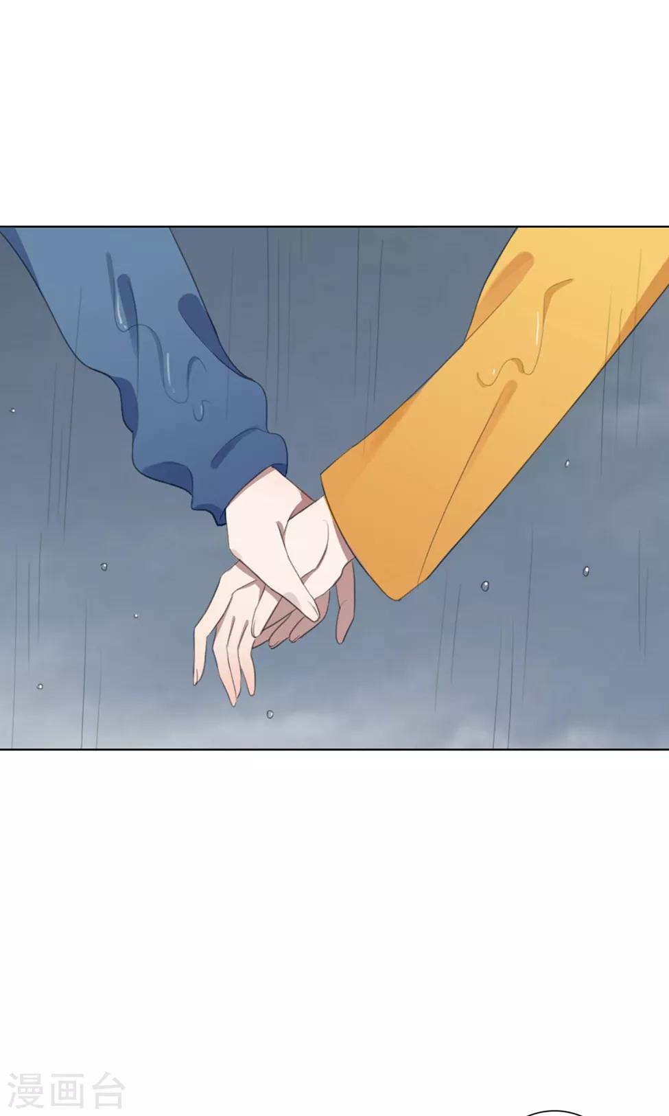 第28话 山雨欲来1(1/2)-第28话