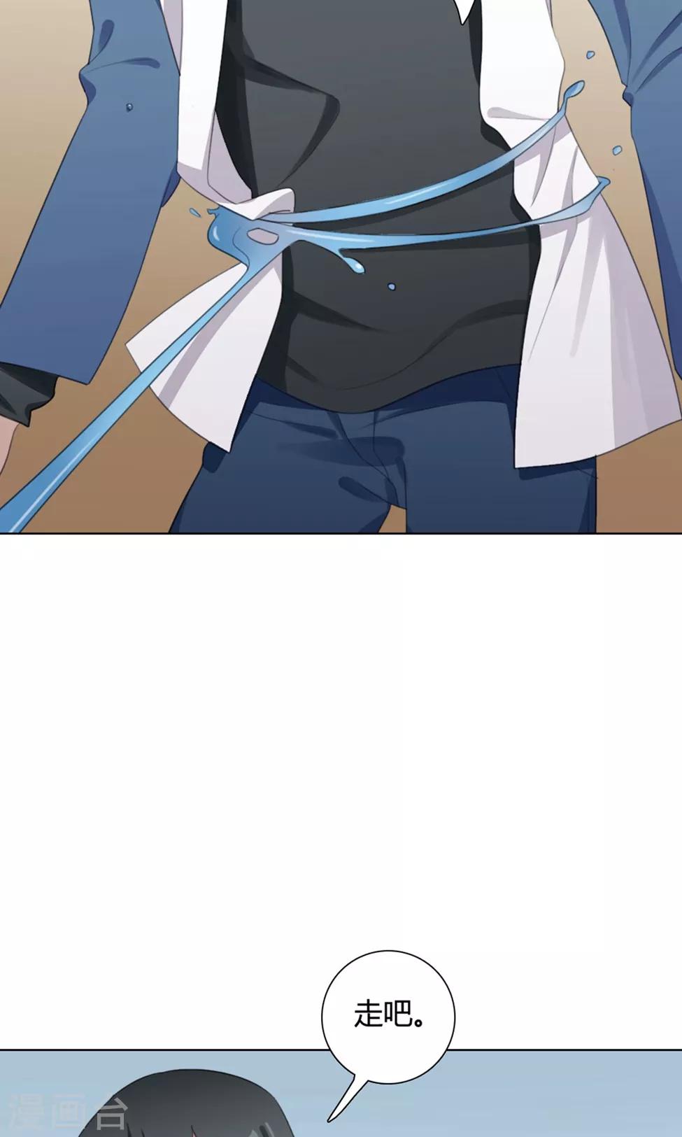 第30话 山雨欲来3(1/2)-第30话