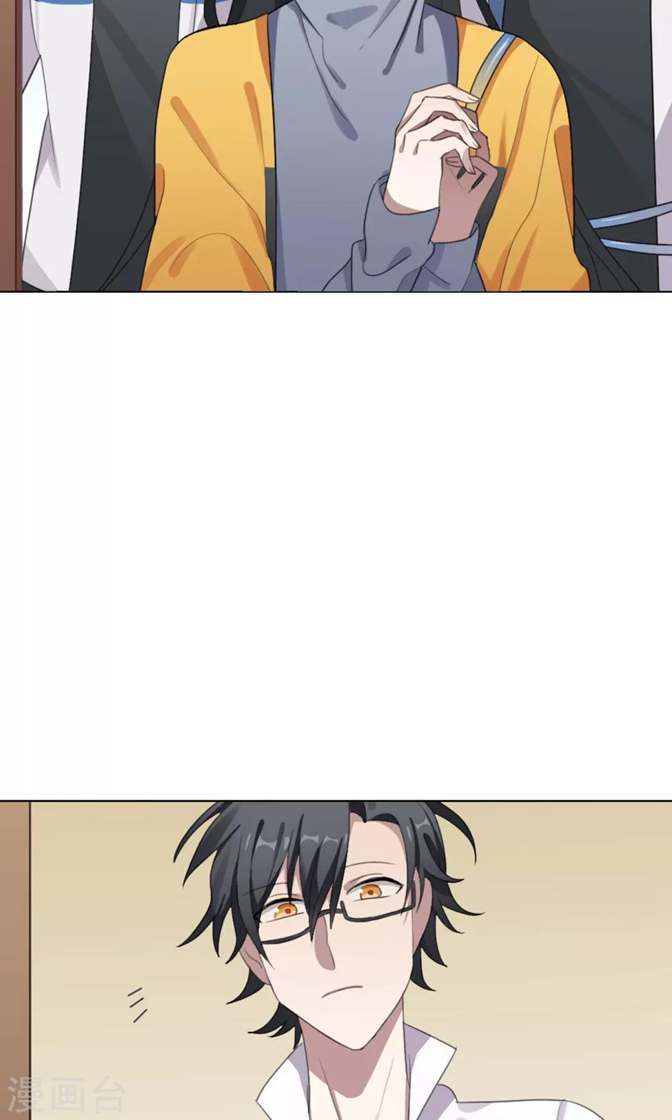 第30话 山雨欲来3(1/2)-第30话