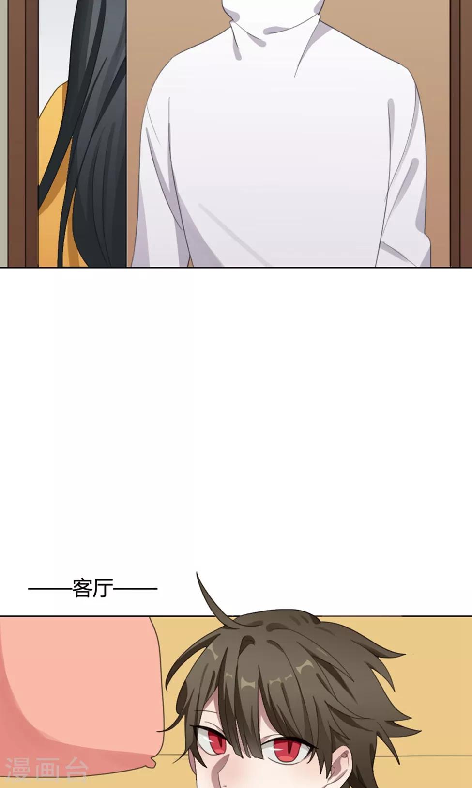 第30话 山雨欲来3(1/2)-第30话