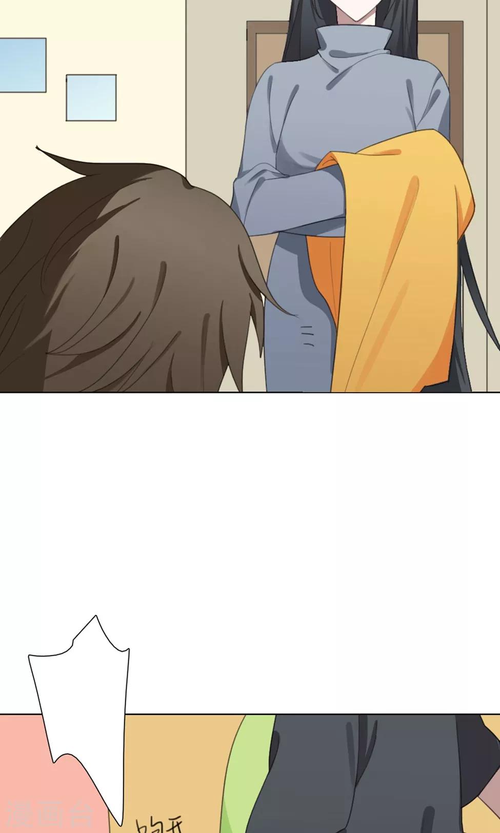 第30话 山雨欲来3(1/2)-第30话