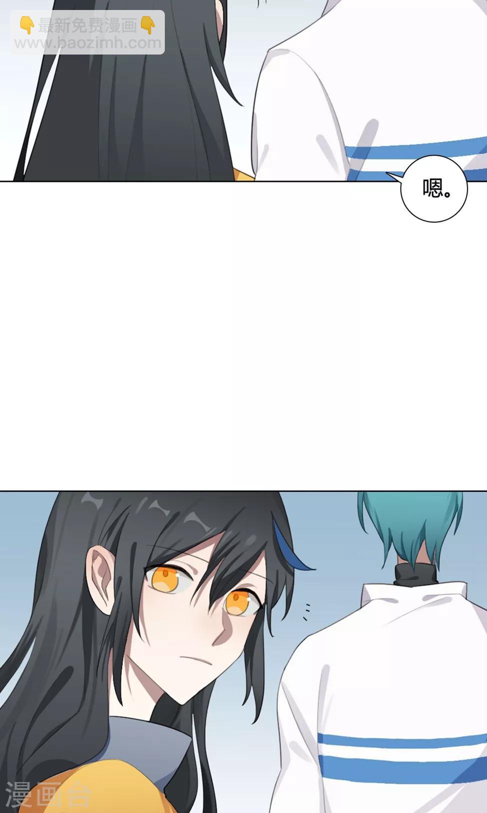 第30话 山雨欲来3(1/2)-第30话