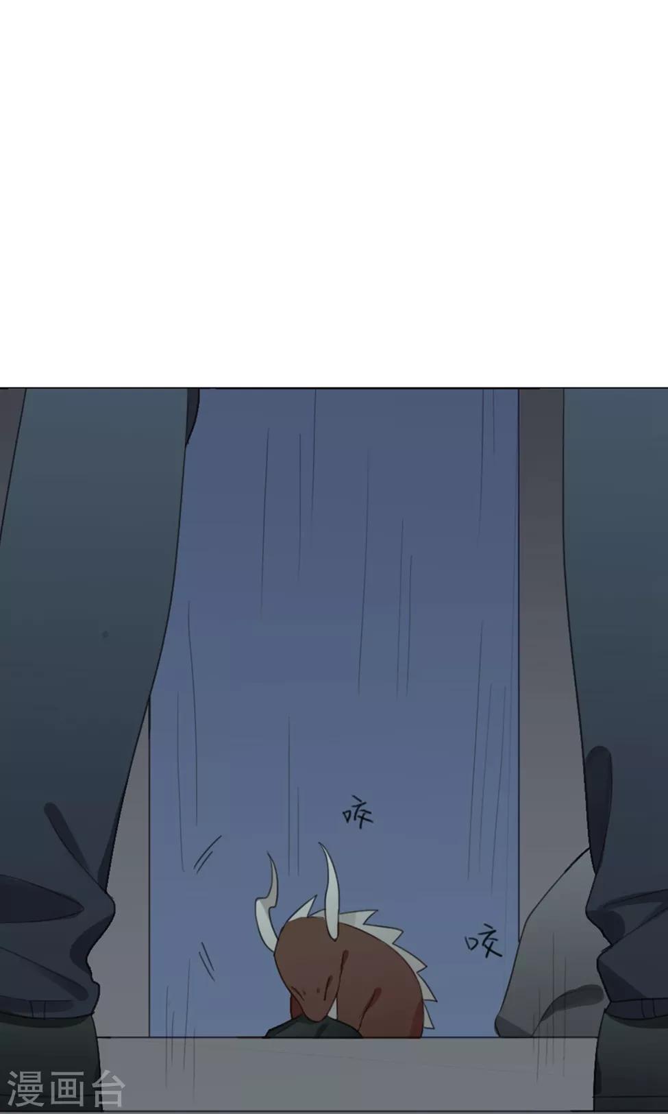 第30话 山雨欲来3(1/2)-第30话