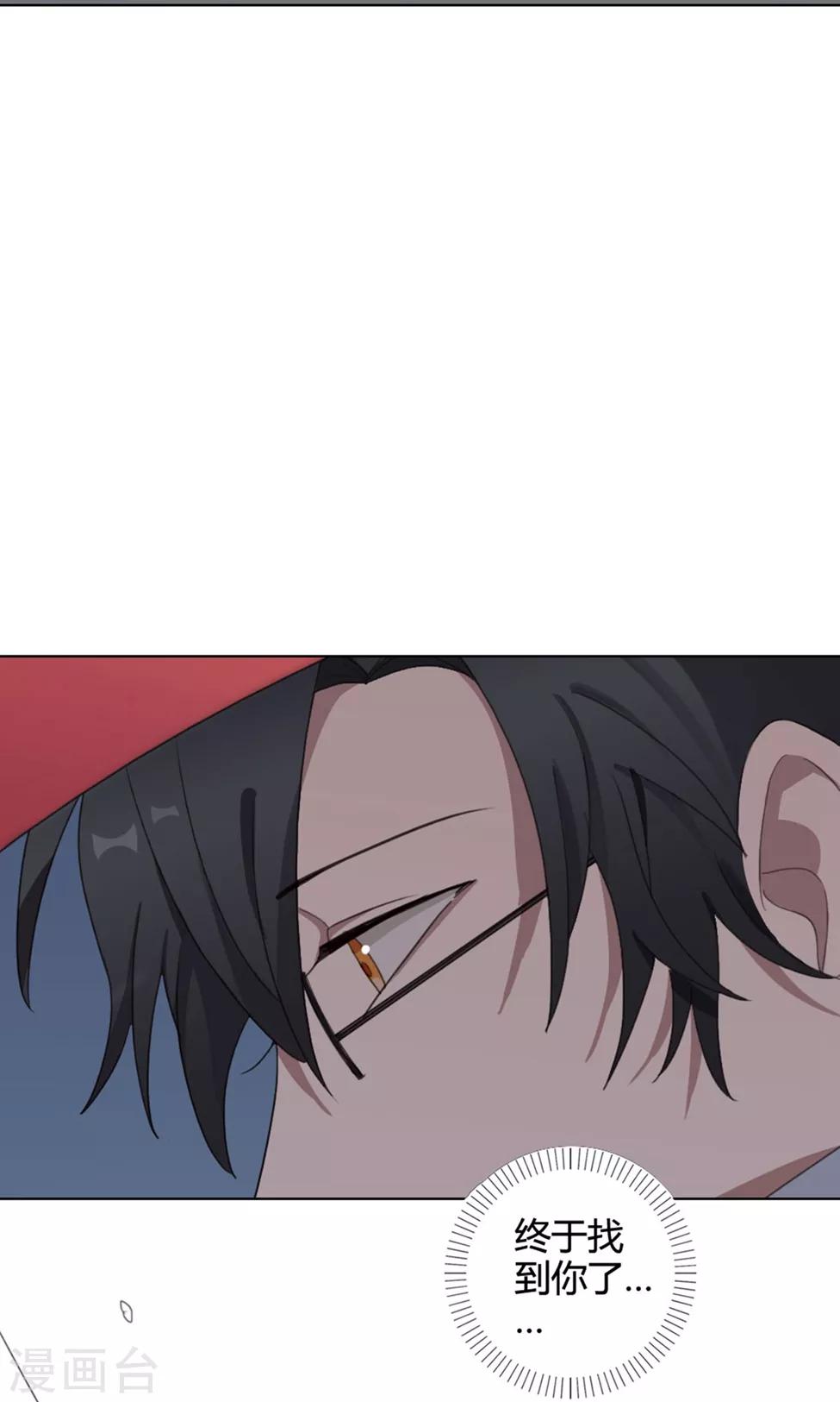 第30话 山雨欲来3(1/2)-第30话