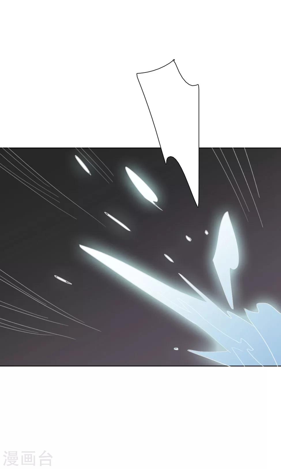 第30话 山雨欲来3(1/2)-第30话