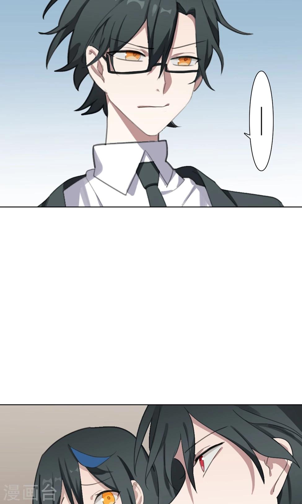 第32话 山雨欲来5(1/2)-第32话