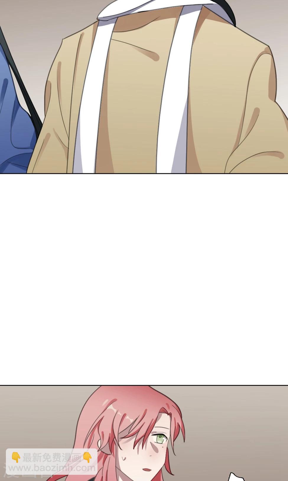 第32话 山雨欲来5(1/2)-第32话