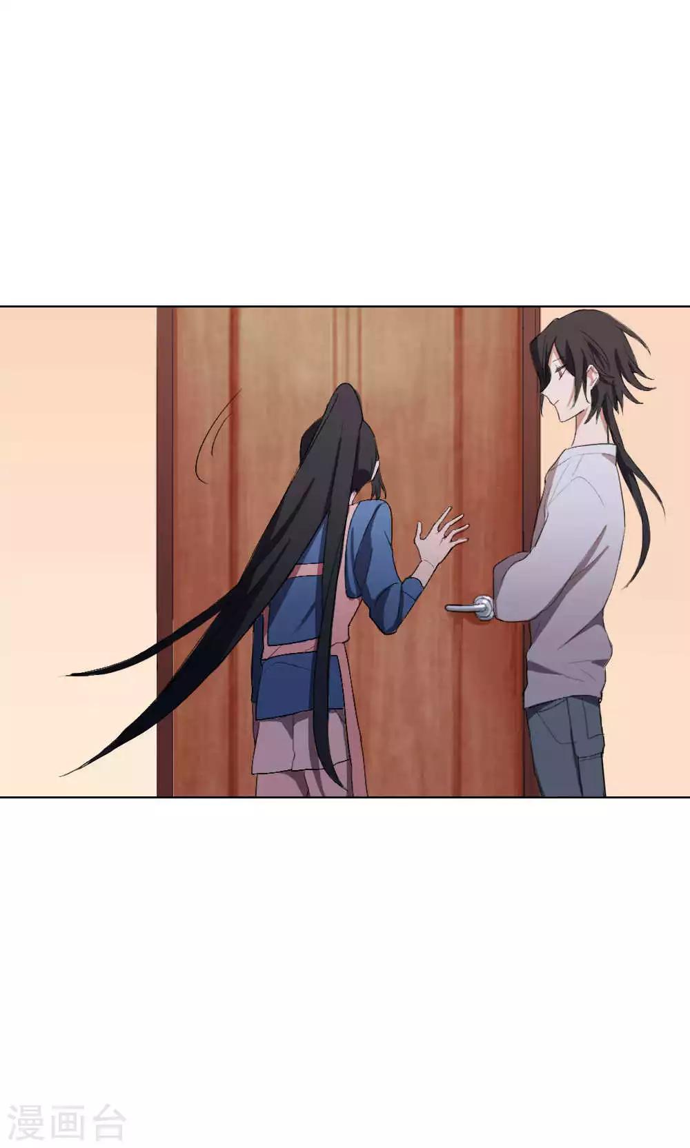 第6话 养龙日记3(1/2)-第6话