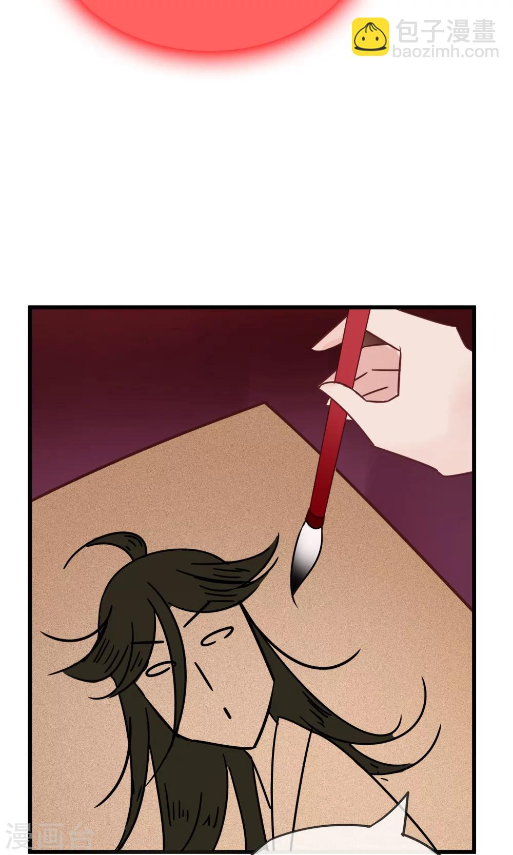 第10话 曼珠沙华-第12话