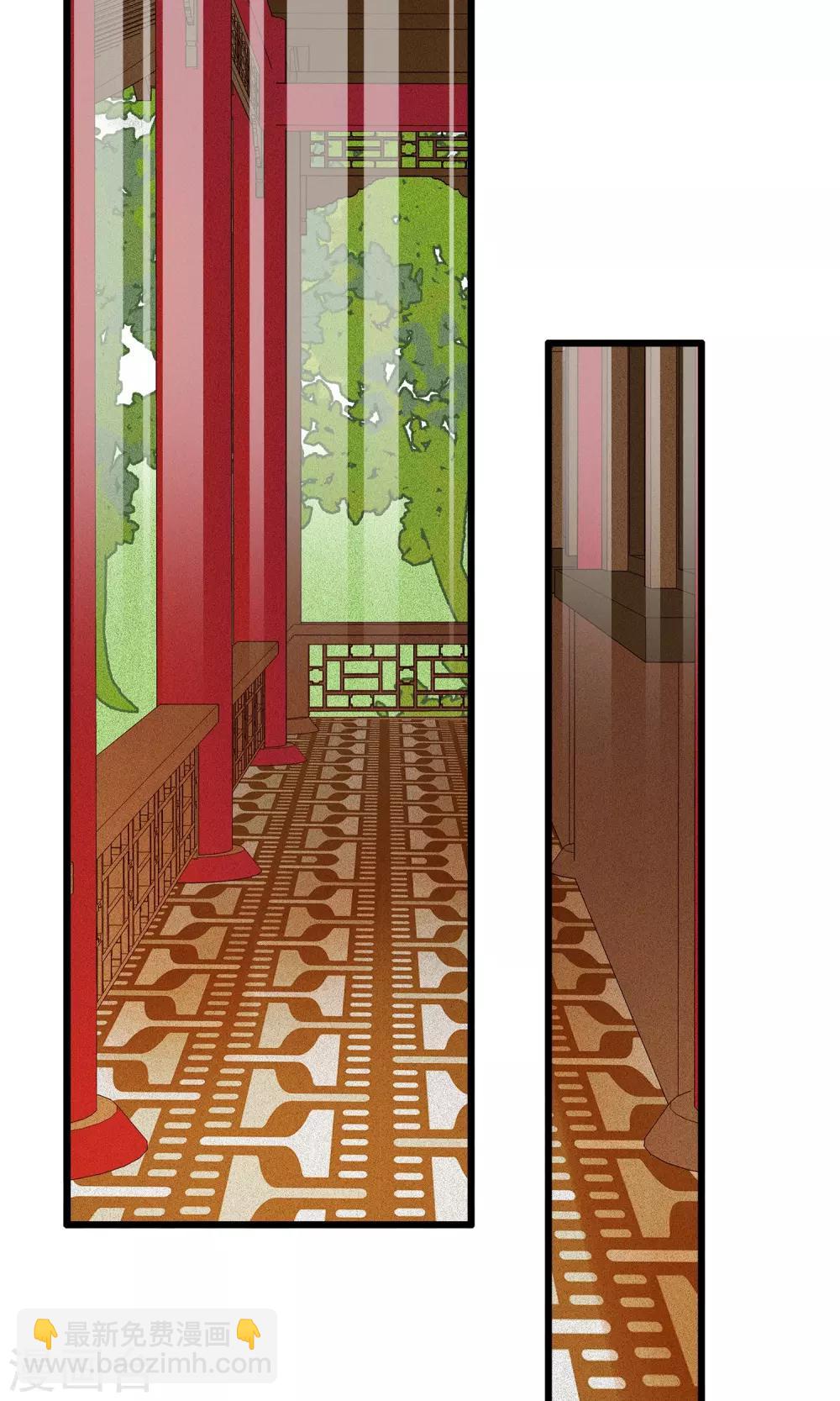 第10话 曼珠沙华-第12话