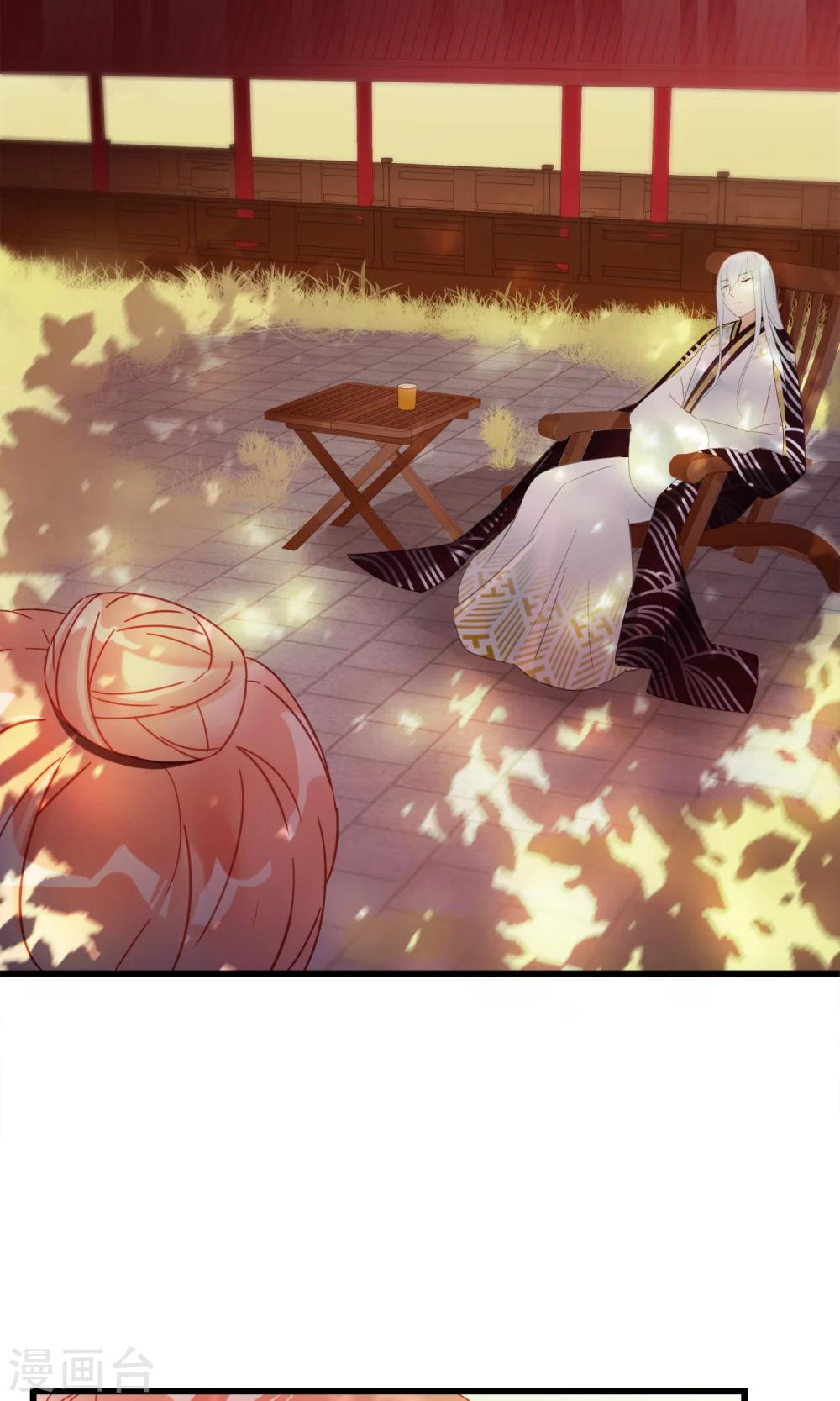 第10话 曼珠沙华-第12话