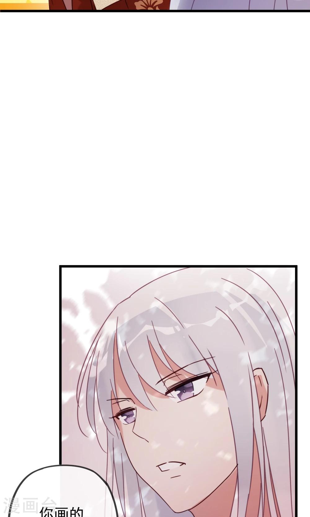 第10话 曼珠沙华-第12话