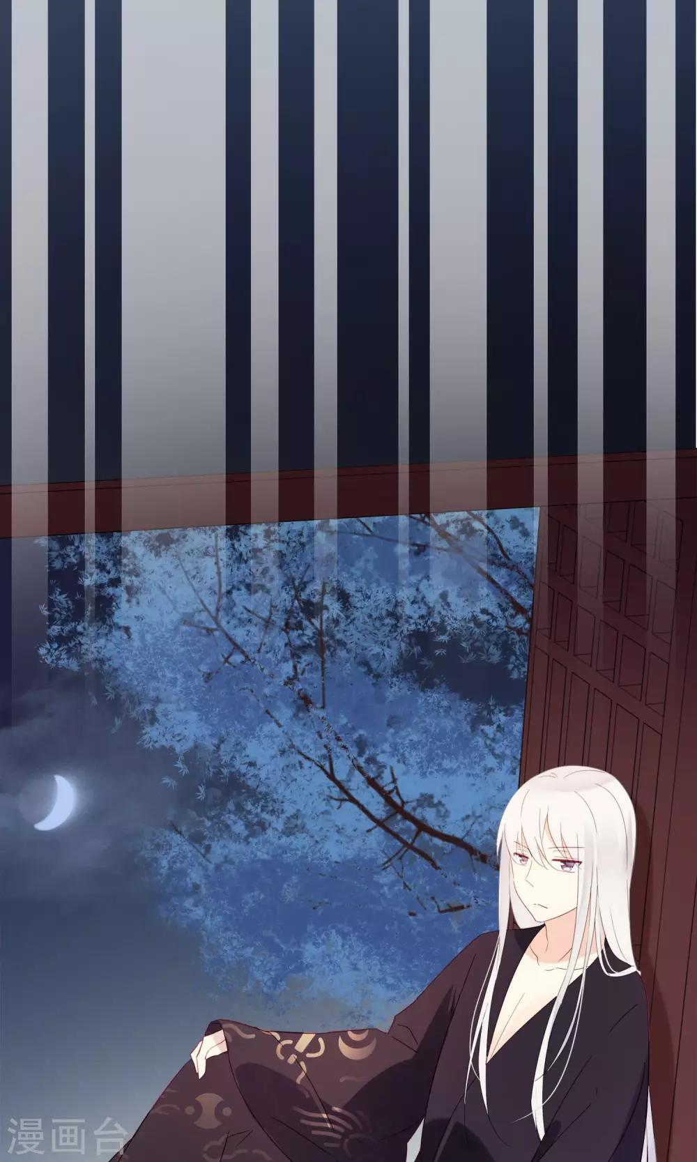 第16话 过了今天，再也见不到你-第18话