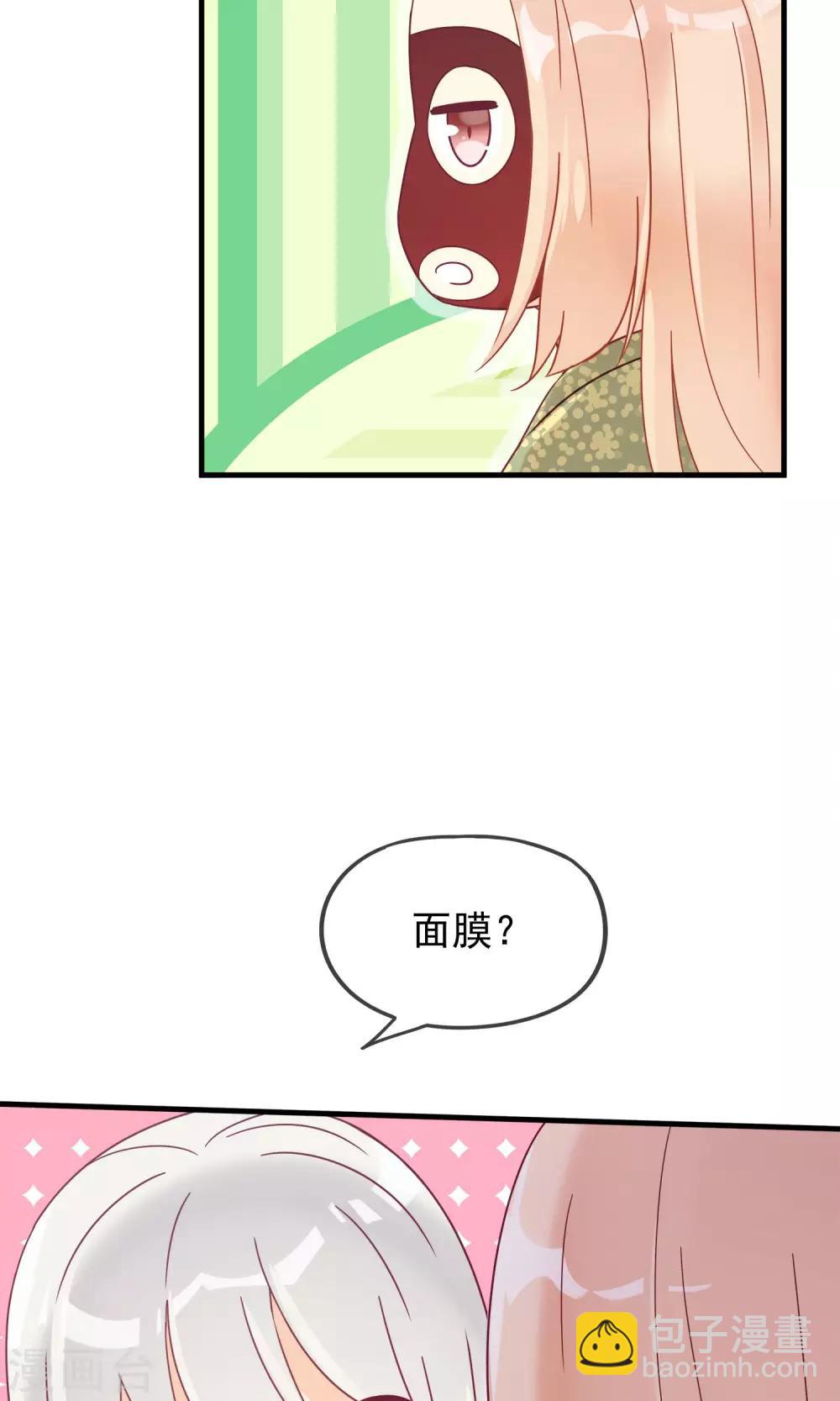 第16话 过了今天，再也见不到你-第18话