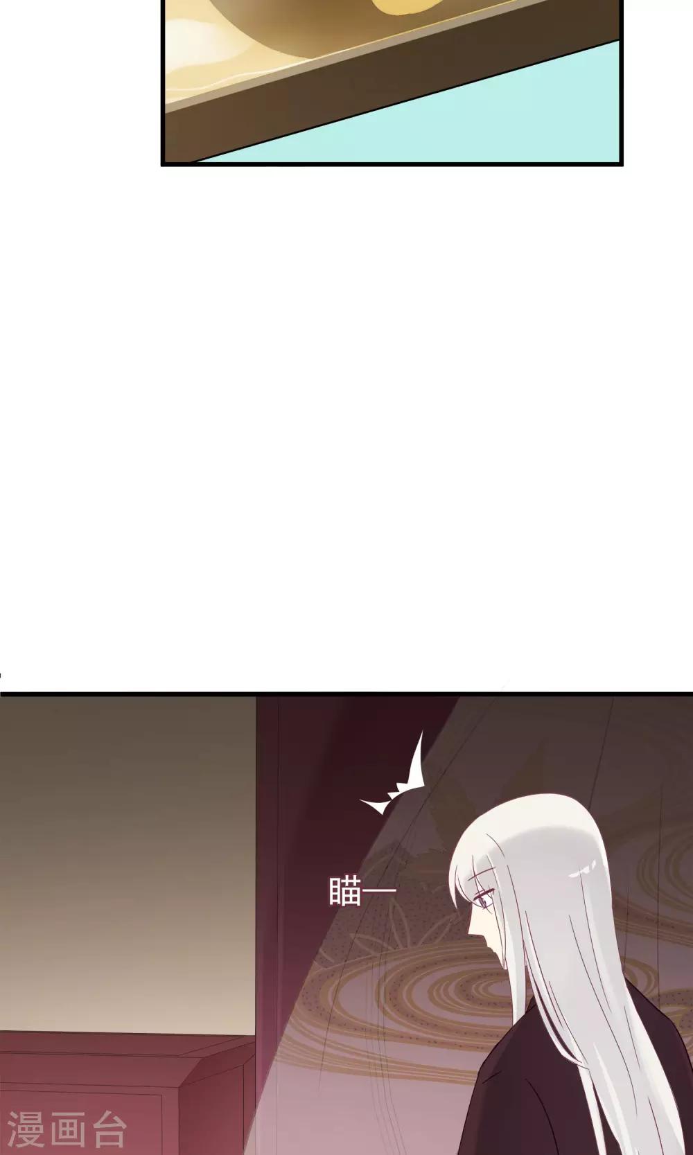 第16话 过了今天，再也见不到你-第18话