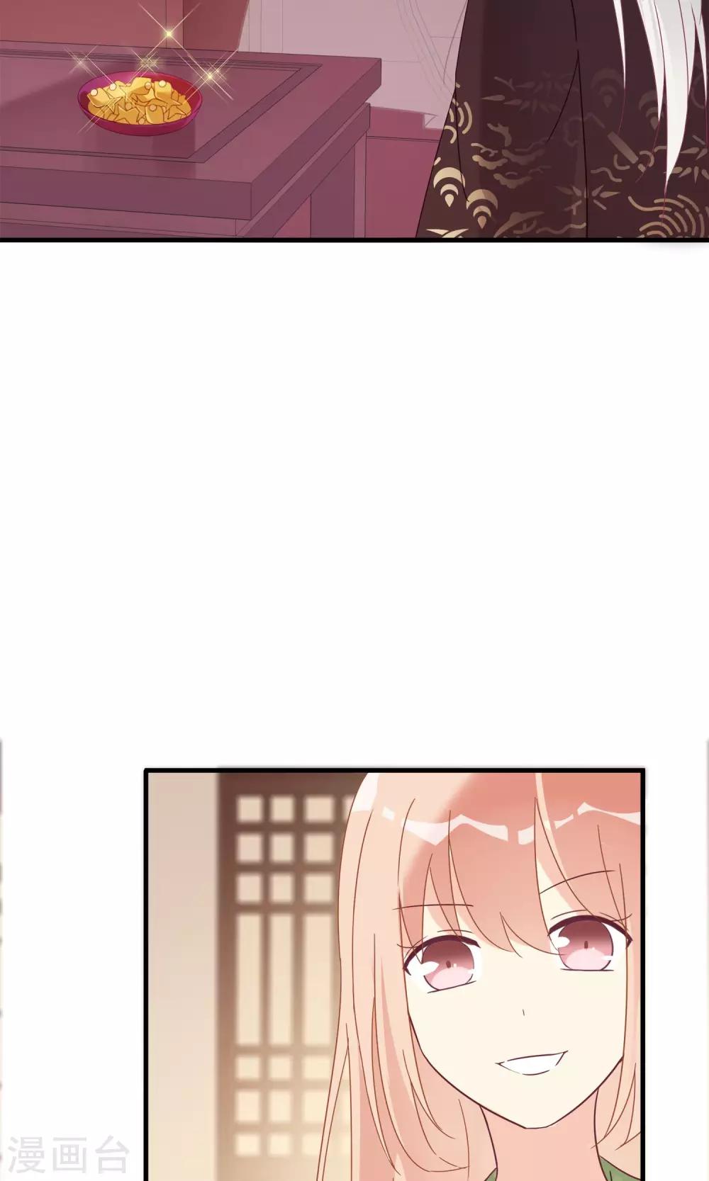 第16话 过了今天，再也见不到你-第18话