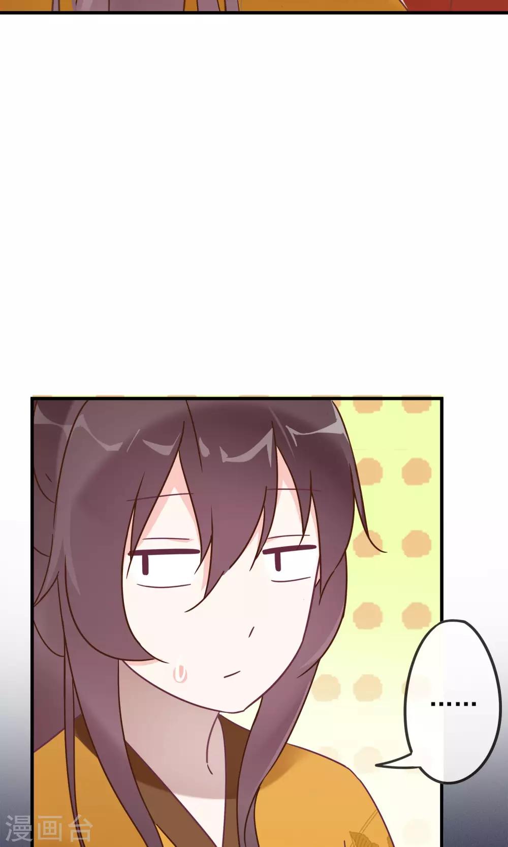 第16话 过了今天，再也见不到你-第18话