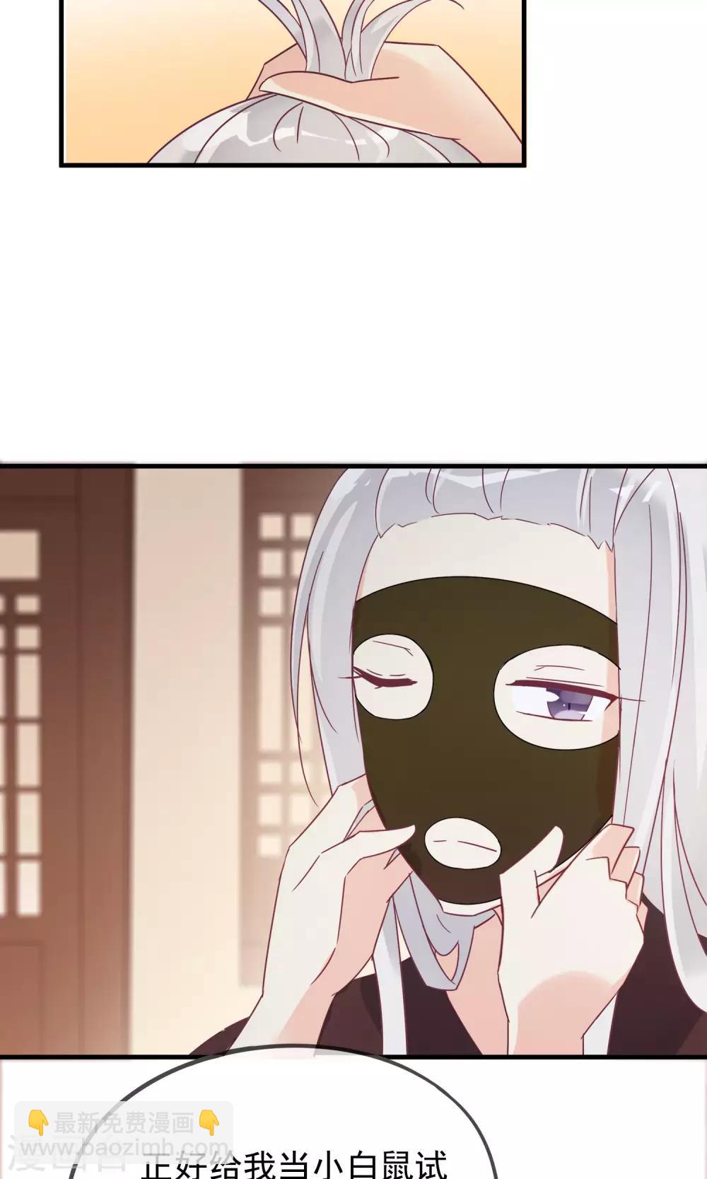 第16话 过了今天，再也见不到你-第18话