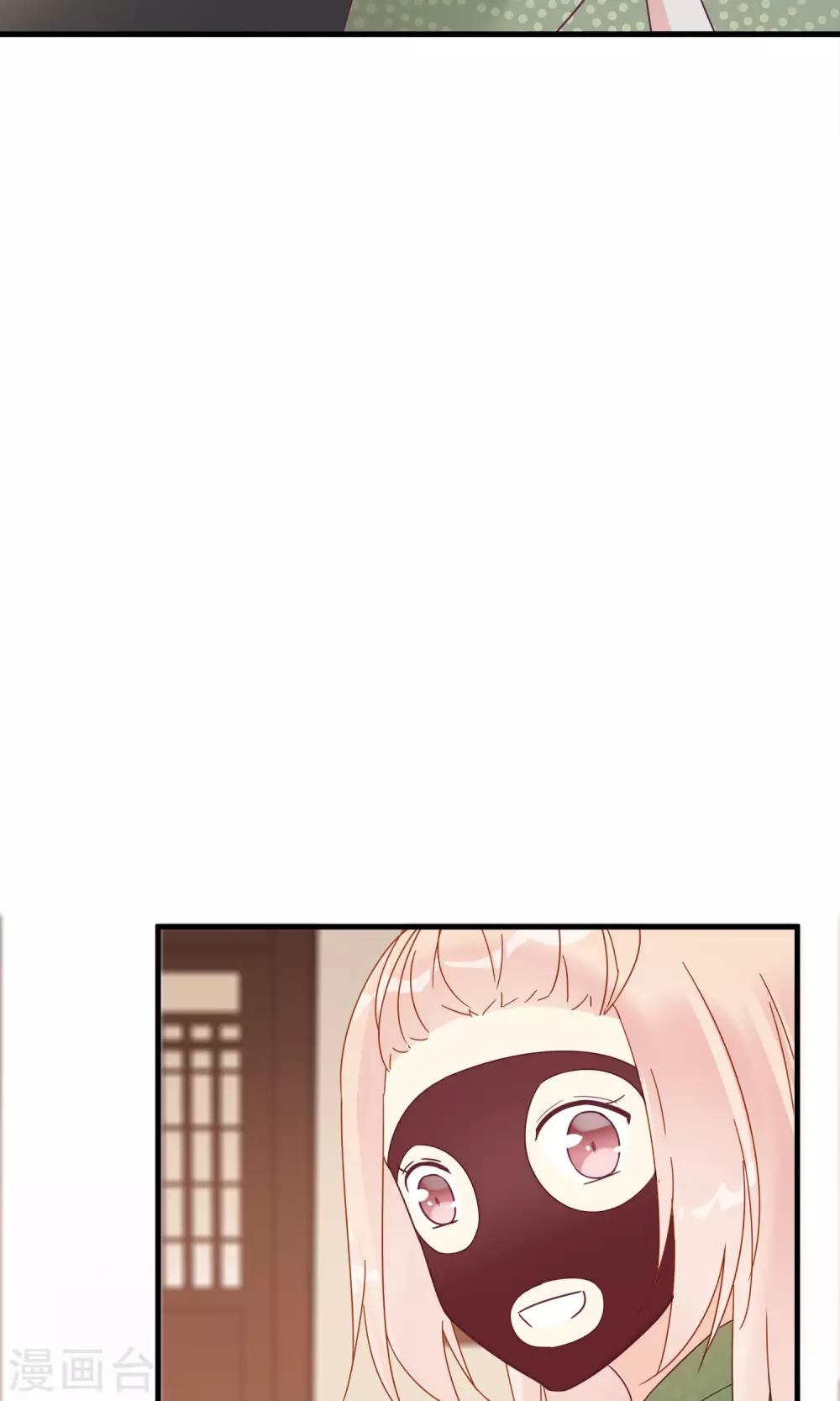 第16话 过了今天，再也见不到你-第18话