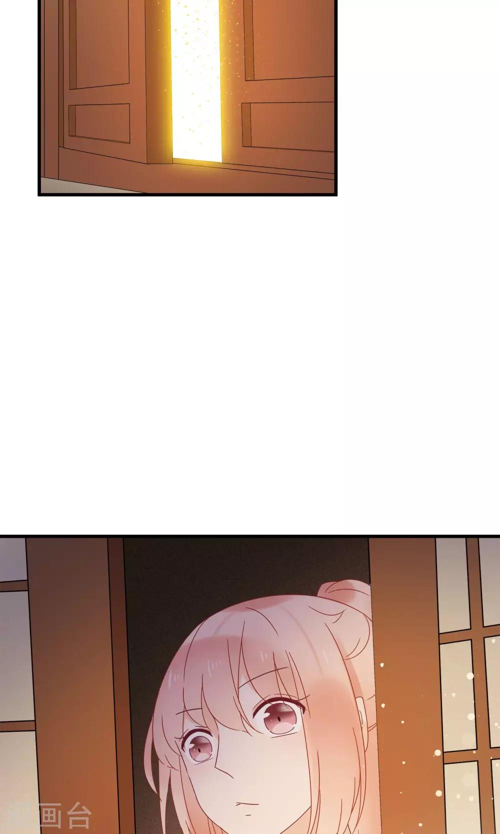 第18话 他们两个是神仙？！-第20话