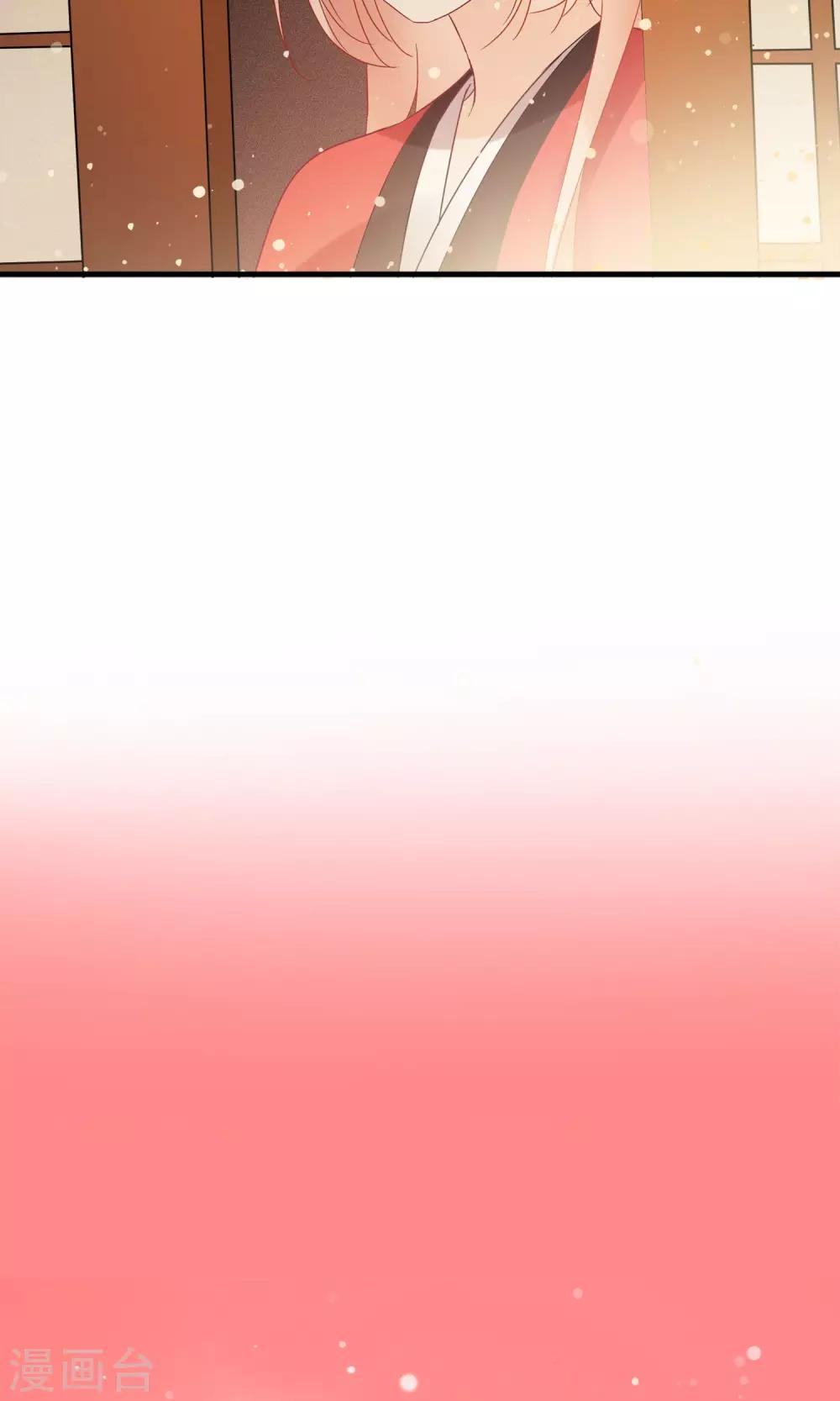 第18话 他们两个是神仙？！-第20话