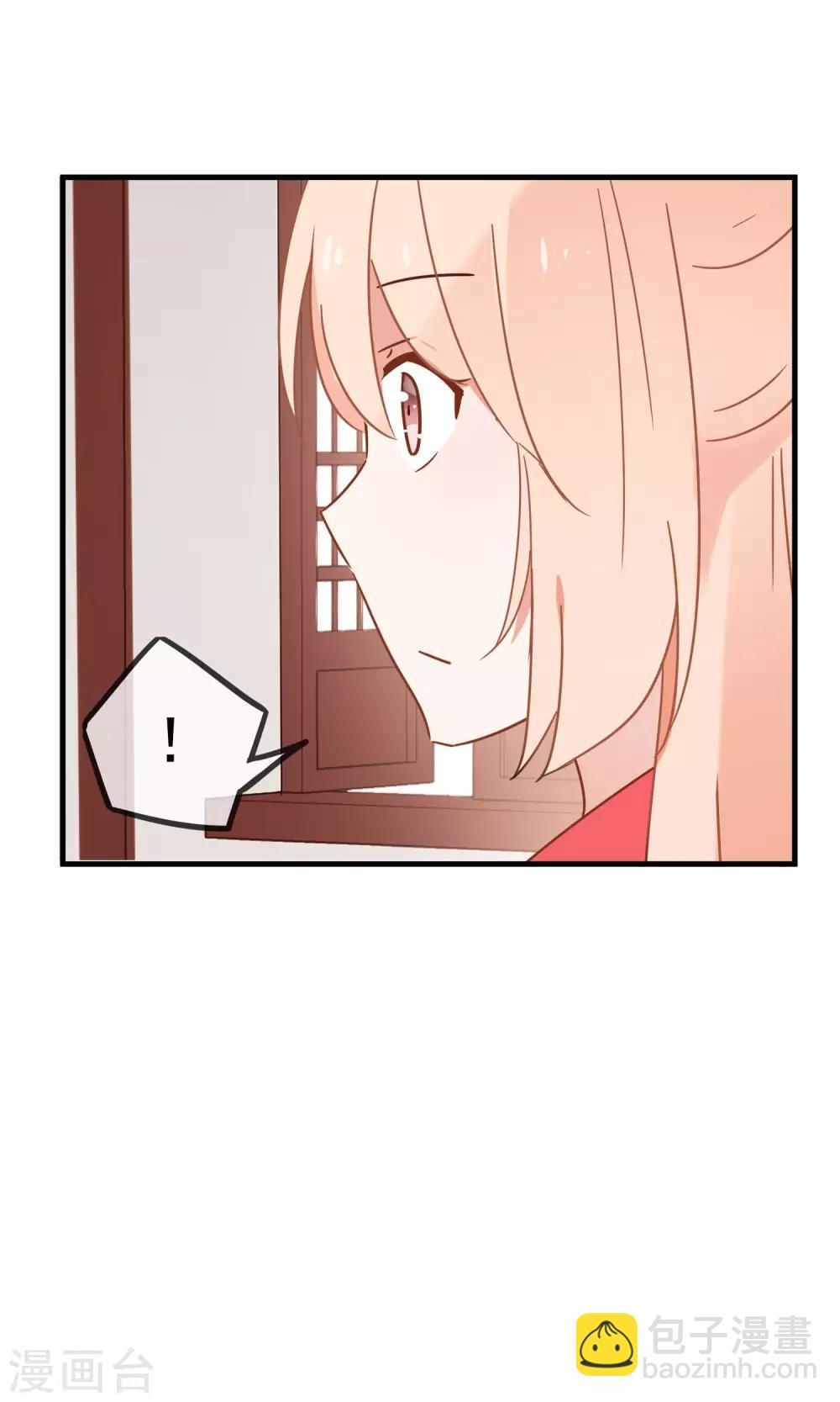 第20话 去死神家里串门-第22话