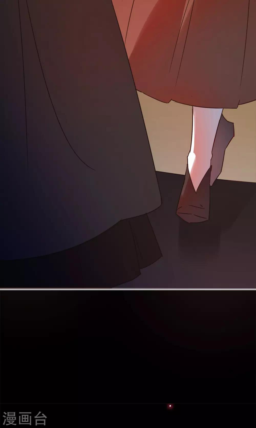 第22话 送你去轮回投胎！-第24话