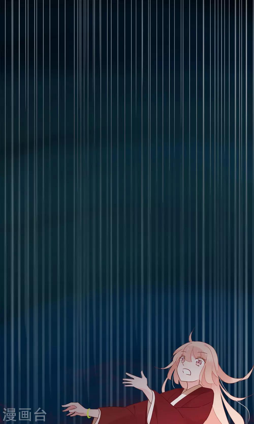 第22话 送你去轮回投胎！-第24话