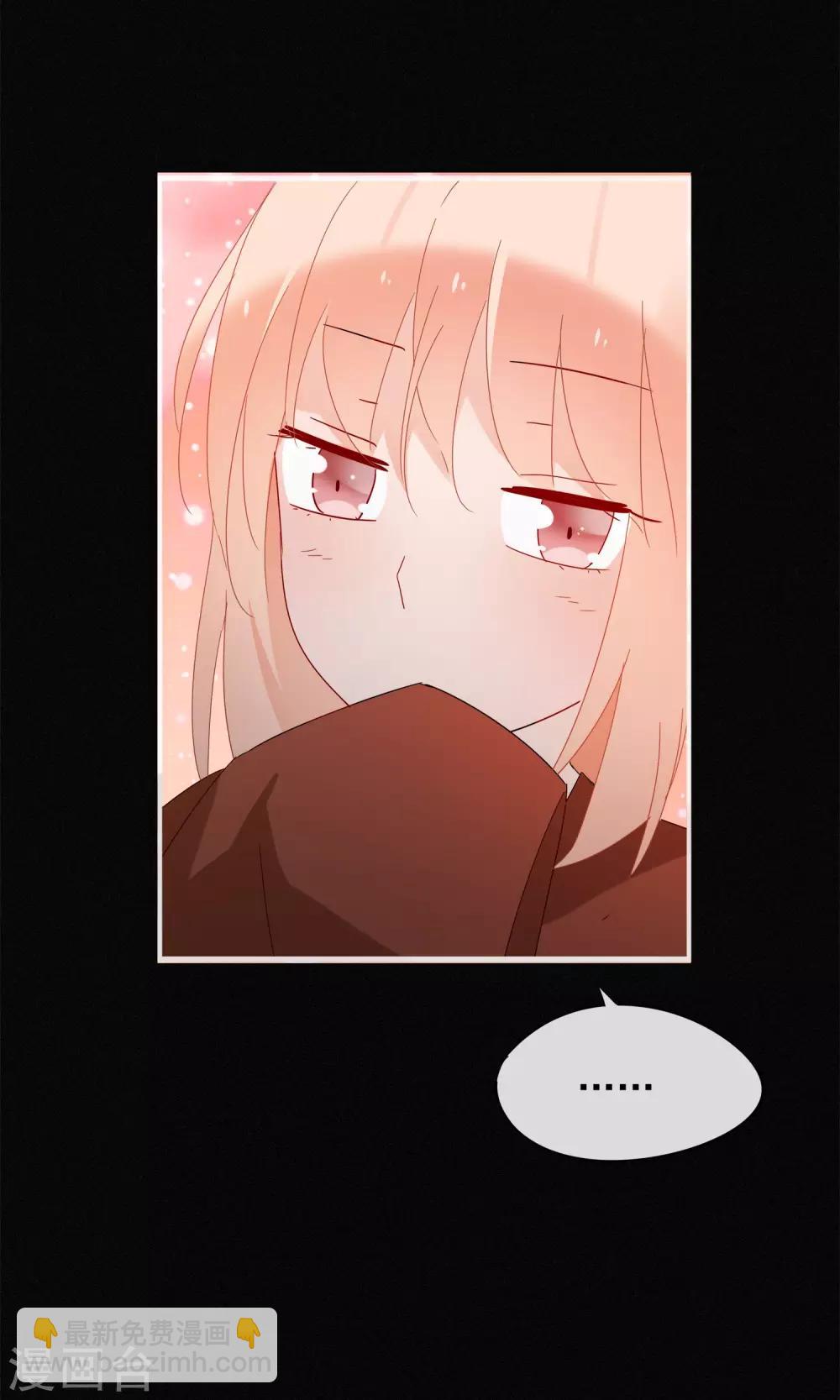 第24话 好久不见，猫大人-第26话