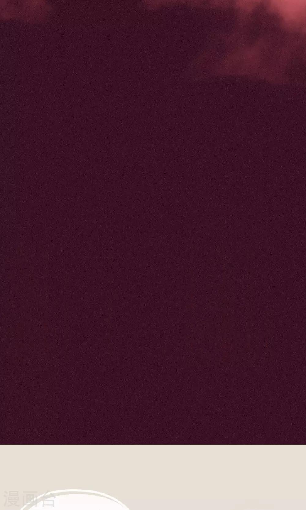 第24话 好久不见，猫大人-第26话