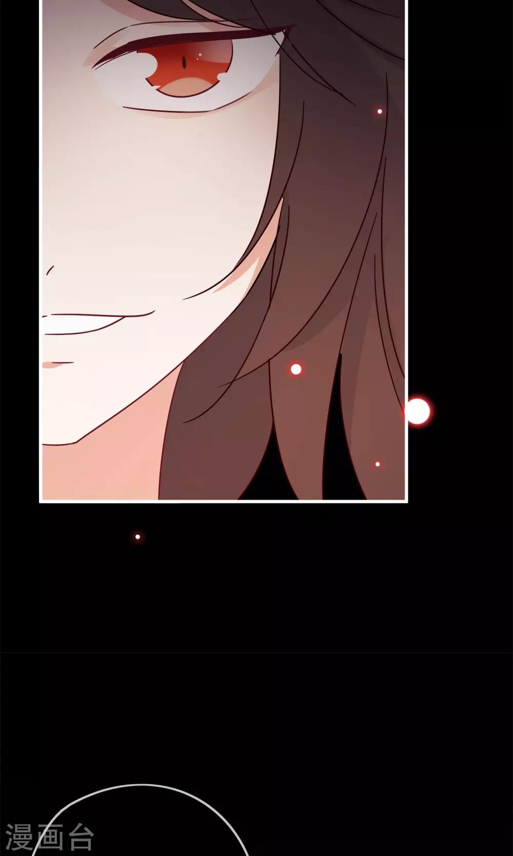 第25话 她是我的，你不准碰-第28话