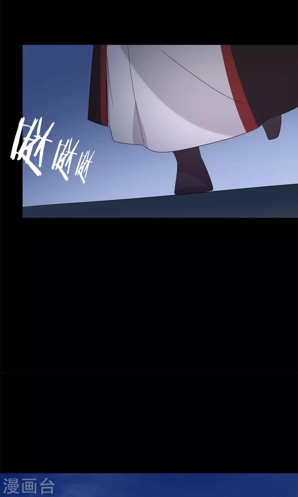 第27话 回忆中的那个人(1/2)-第30话