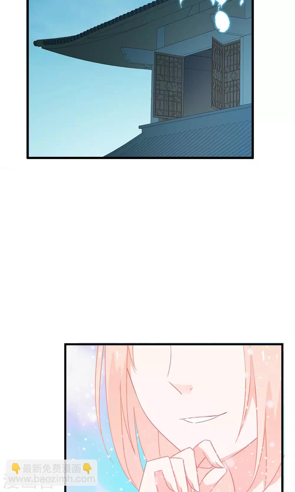 第27话 回忆中的那个人(1/2)-第30话