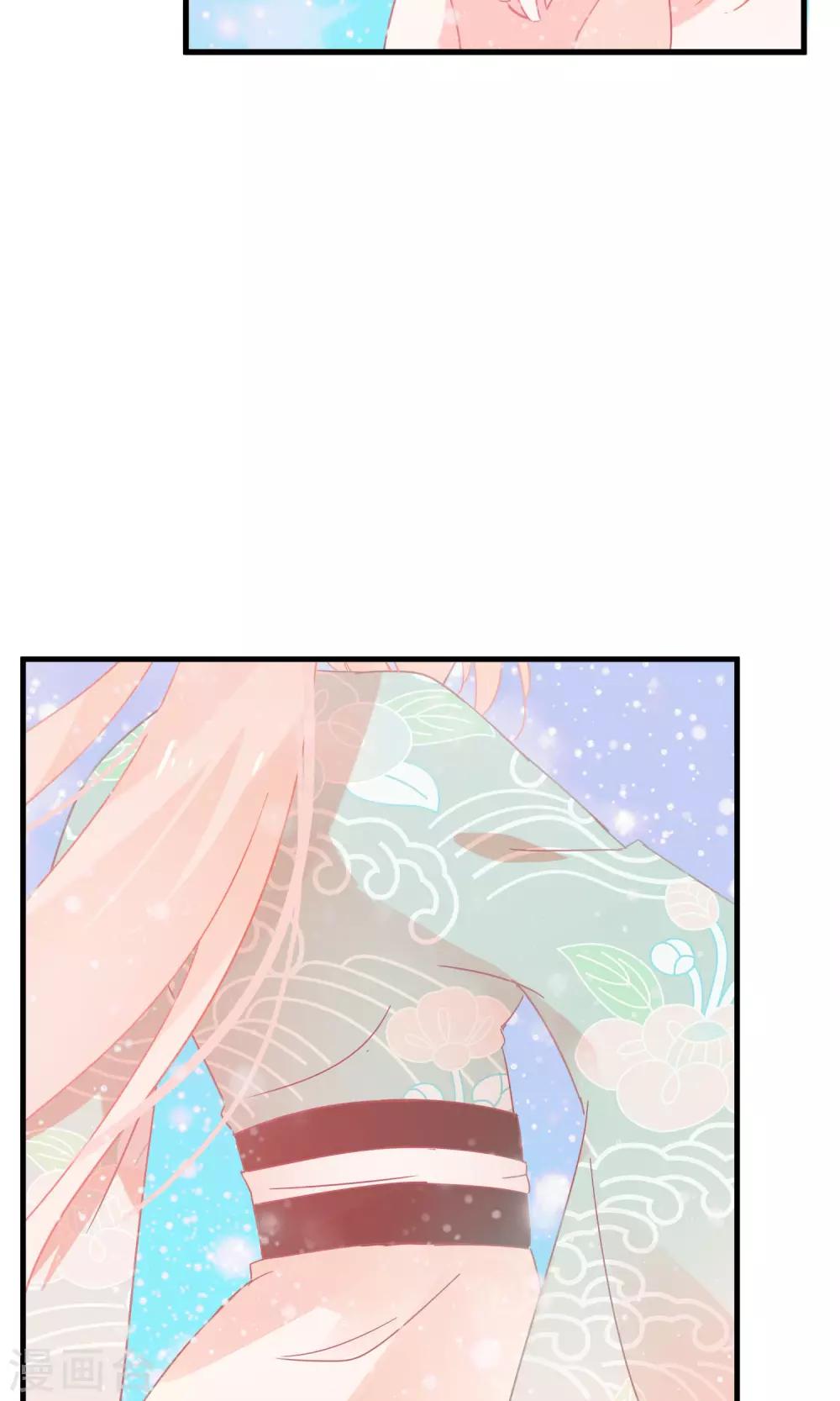 第27话 回忆中的那个人(1/2)-第30话