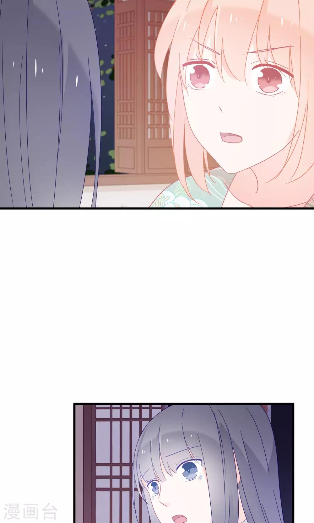 第27话 回忆中的那个人(1/2)-第30话