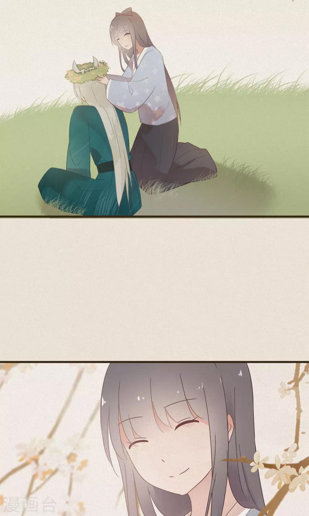 第27话 回忆中的那个人(1/2)-第30话